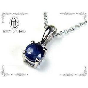 3万3000円が78％OFF送料無料 ブルーサファイア天然宝石ネックレス/芦屋ダイヤモンド正規品　A...