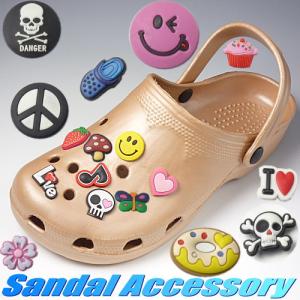 サンダル　アクセサリー♪
