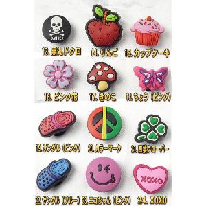 サンダル アクセサリー♪の詳細画像2