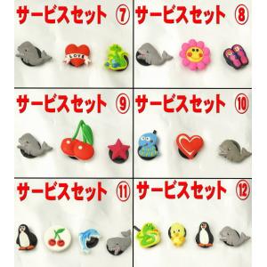 サンダル アクセサリー♪の詳細画像5