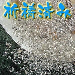 豪華パールシェルさざれ水晶セット【さざれ石】たっぷり100g｜again