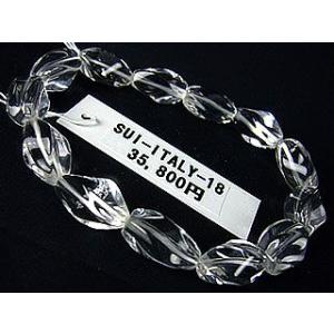 水晶：パワーストーンブレスレット★イタリーデザイン★レディスサイズ♪約20g