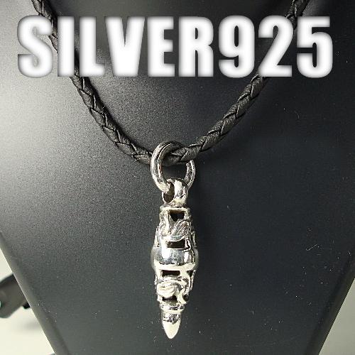 2025年銀相場高騰中＼史上最高値圏 投資目的／シルバー925ペンダントトップネコポス/ポスト投函