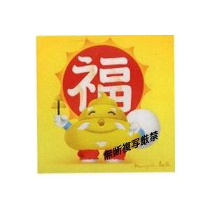 チャレンジ精神【金運「うんち君」♪】MINI絵画シリーズ10【うんち福の神】当社のみの独占販売！