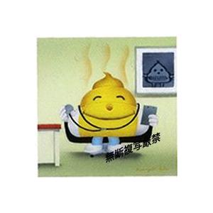 健康第一【金運「うんち君」♪】MINI絵画シリーズ15【Dr.うんち君】当社のみの独占販売！
