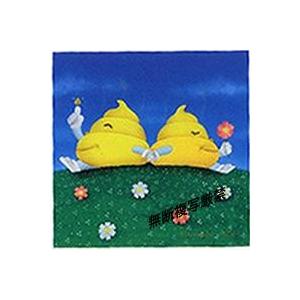 恋愛成就【金運「うんち君」♪】MINI絵画シリーズ19【春よこい】当社のみの独占販売！