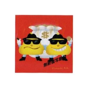 勝負運UP!!【金運「うんち君」♪】MINI絵画シリーズ6【うんちブラザーズ】当社のみの独占販売！