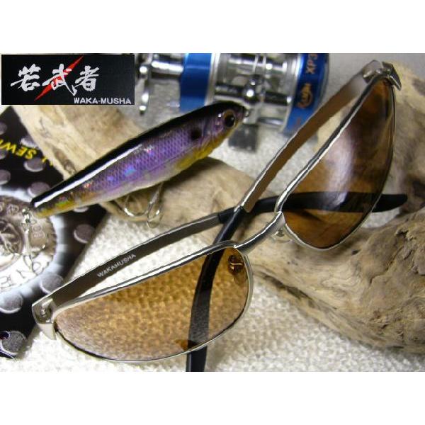 世界が認めたブランド「視泉堂=冒険王=偏光サングラス」切れ味鋭いスタイリング若武者WAKA-MUSH...