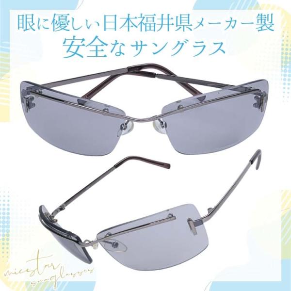 JEEPラングラー／ルビコン乗りに捧ぐ、無骨でタフなワイルドサングラス　日本の福井県メーカー製造 　...