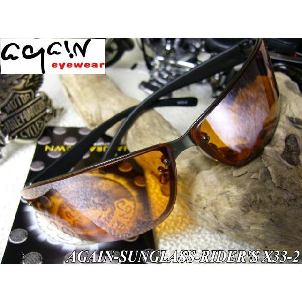 ★完売御礼★AGAINサングラス激安モデルX33-2