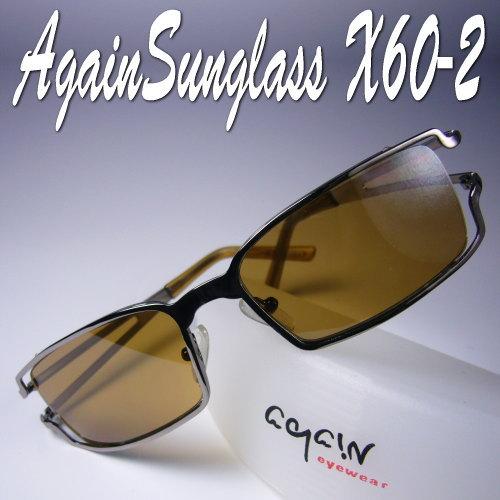 ★完売御礼★人気急上昇ＡＧＡＩＮアゲインサングラス