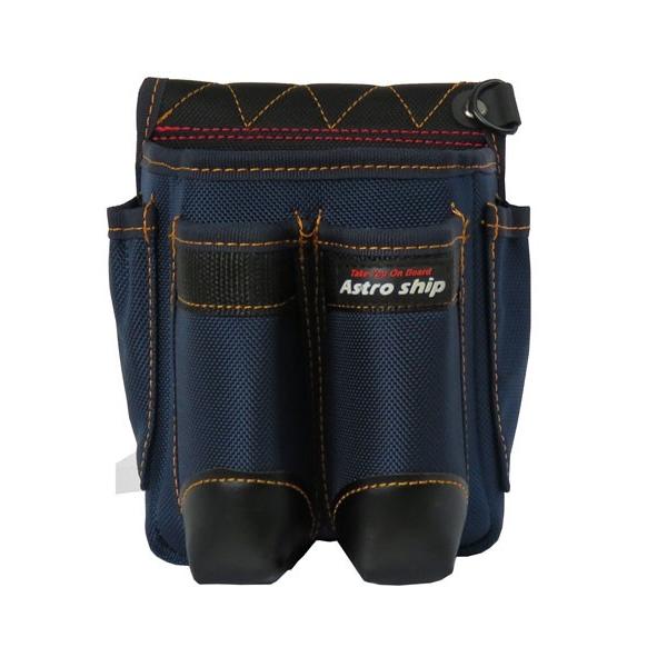 腰袋 小型 マルチタイプ 電工用腰袋2段 AS-14 アストロシップ 袋の底をもれなくプレゼント