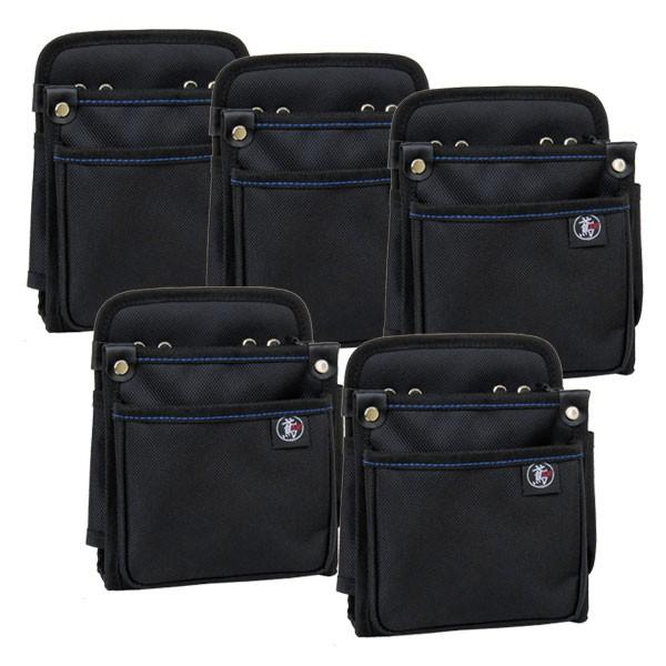 腰袋2段 電工用 【まとめ買い5個セット】 4B 鳶