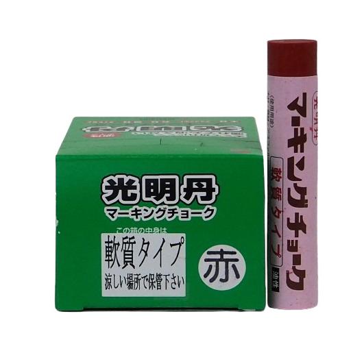 光明丹マーキングチョーク軟質　赤　(12本パック)　S30102　赤色　祥碩堂