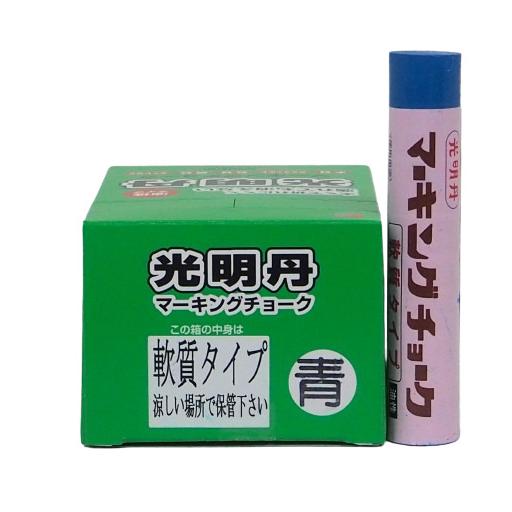光明丹マーキングチョーク軟質　青　(12本パック)　S30106　青色　祥碩堂
