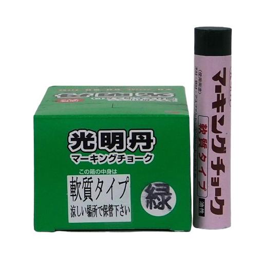 光明丹マーキングチョーク軟質　緑　(12本パック)　 S30109　緑色　祥碩堂
