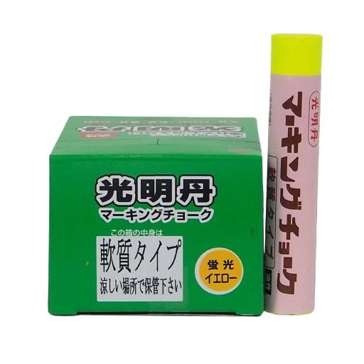 光明丹マーキングチョーク軟質　蛍光イエロー(12本パック)　S30134　　祥碩堂