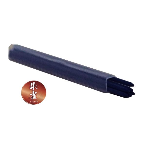 朱雀 建築用シャープペンシル 2.0mm 替芯 青色  500-BLU  祥碩堂 メール便送料無料