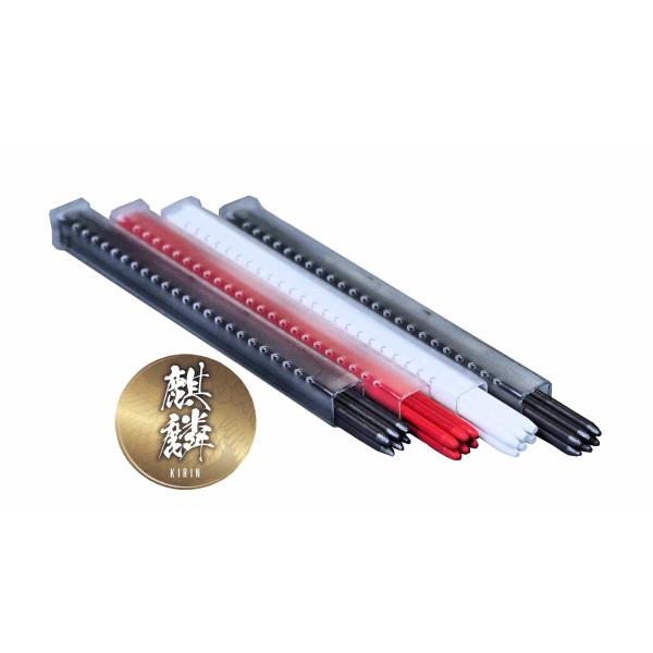 麒麟 建築用シャープペンシル 1.3mm 替芯　選べる3色お買い得セット 祥碩堂 メール便　送料無料