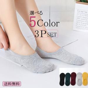 靴下 レディース フットカバー ソックス くるぶし