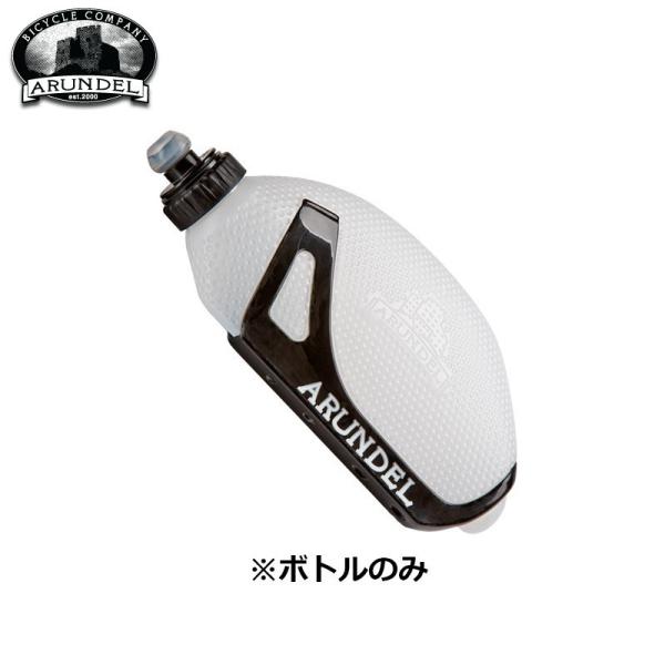 Arundel アランデル クロノ2用替えボトル  ボトル
