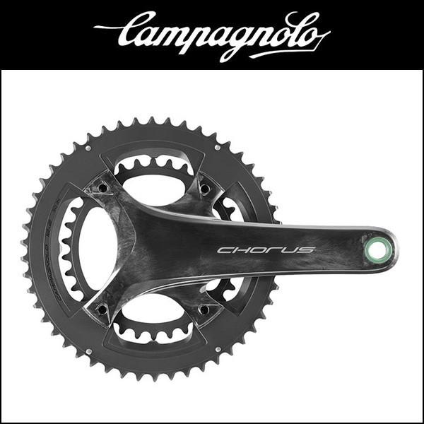 campagnolo カンパニョーロ  CHORUS コーラス クランク ウルトラトルク 12s