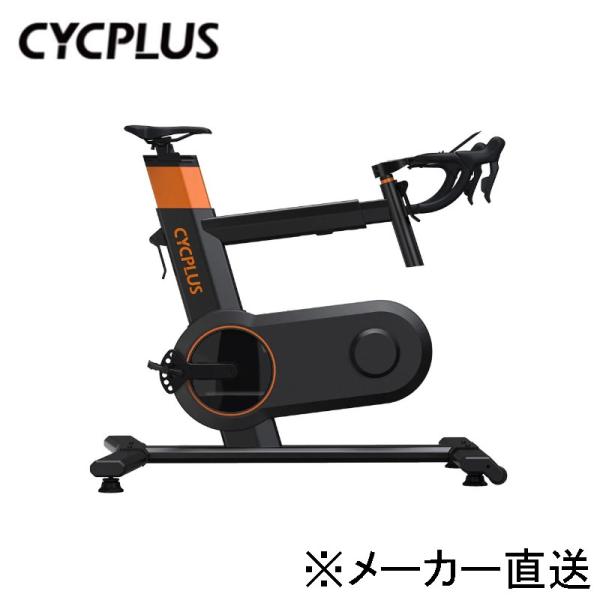 CYCPLUS サイクプラス T7 スマートバイクトレーナー【メーカー直送の為他商品との同梱不可/土...