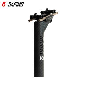 Darimo ダリモ T2 SB(15mm) シートポスト φ27.2 3Kマット : サイ