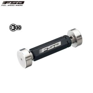 FSA エフエスエー TOOL PF30 Shell ID Go/NoGo Gauge E0382  BBツール｜agbicycle