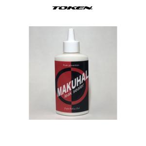 フジチカ MAKUHAL 137ml - 最安値・価格比較 - Yahoo!ショッピング