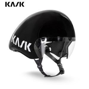 KASK カスク BELUGA BLK Mサイズ ベルーガ ヘルメット｜agbicycle