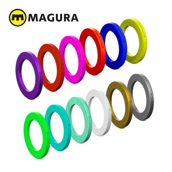 MAGURA/マグラ キャリパーカバーキット MTNEXT 2ピストンキャリパー用 (ホワイト、ゴー...