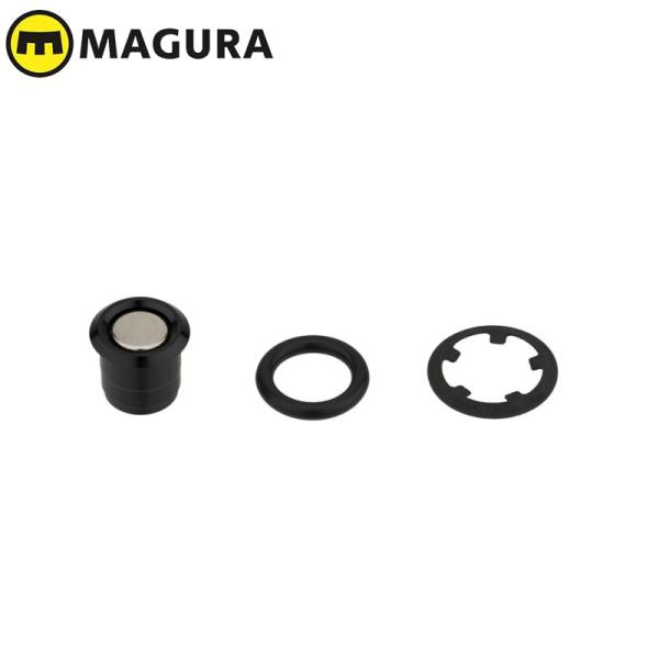 MAGURA マグラ センサーマグネット　ストームHCローター180mm・MDR-C・MDR-Pロー...