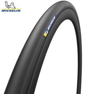 BRIDGESTONE EXTENZA R2X 700×25C クリンチャー2本 BRIDGESTONE EXTENZA R2X 700×25C クリンチャー2本 楽天市場