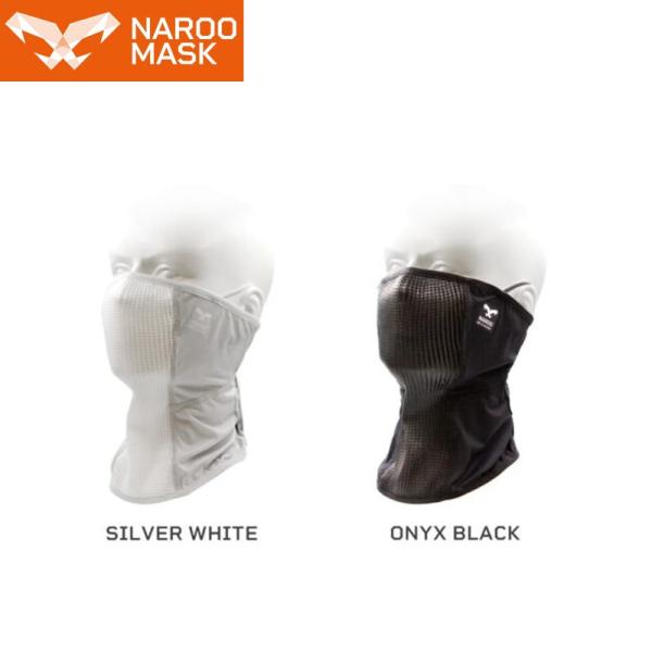 NAROOMASK ナルーマスク N2プラス  クーリングネックゲイター