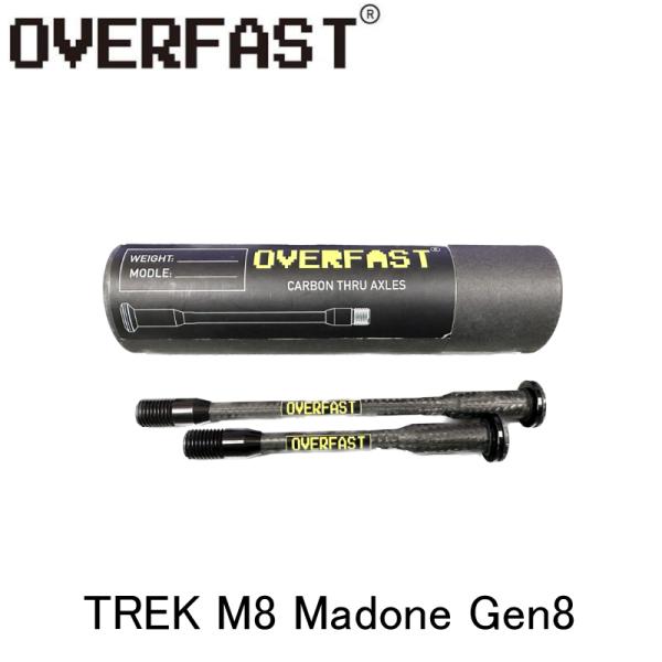 OVERFAST オーバーファスト カーボンスルーアクスル TREK M8 Madone Gen8