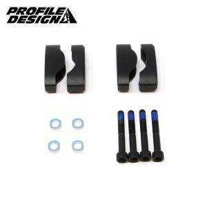 PROFILE DESIGN プロファイルデザイン A2/A3 ADAPTER KIT  エアロバー アクセサリー｜agbicycle