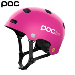 POC ポック ポキートクレーンミップス POCITO CRANE MIPS Fluorescent Pink M-L(55-58cm)  子ども用ヘルメット｜agbicycle