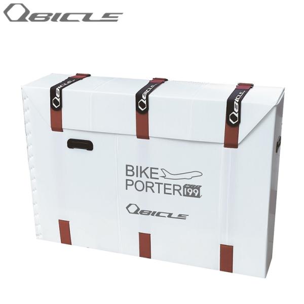 Qbicle キュービクル バイクポーター PRO199