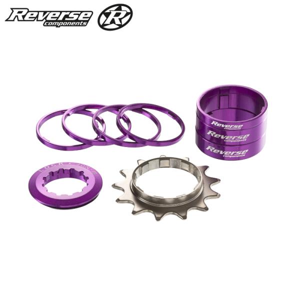 Reverse components シングルスピードキット 13T（パープル）