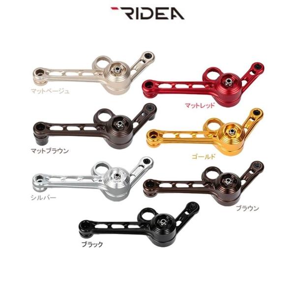 RIDEA ライディア   BCT1S Chain Tensioner