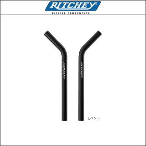RITCHEY(リッチー) EXTENSION BAR Lベンド｜agbicycle