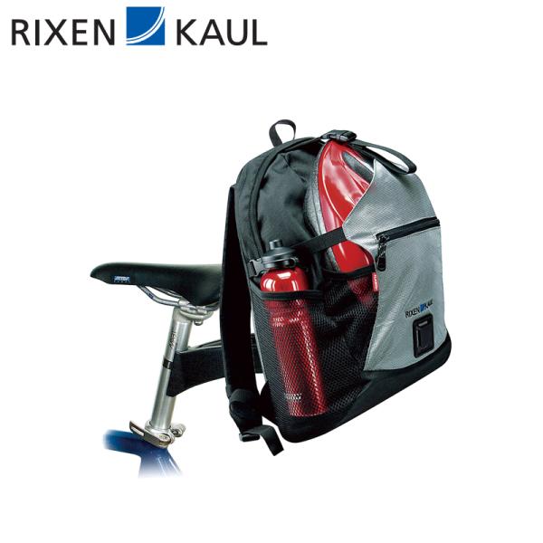 RIXEN &amp; KAUL フリーパックスポーツ  ブラック/シルバー  リアバッグ