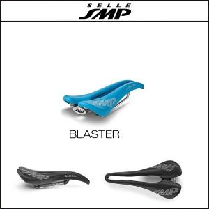 サドル SELLE SMP セラSMP ブラスター BLASTER LIGHT BLUE - 最安値