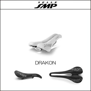 サドル SELLE SMP セラSMP ドラコン DRAKON WHITE - 最安値・価格比較