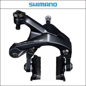 Shimano【シマノ】デュラエース【R9100】BR-R9100 フロント用 R55C4シュー【フロント】【キャリパーブレーキ】【標準仕様】IBRR9100AF82X｜agbicycle