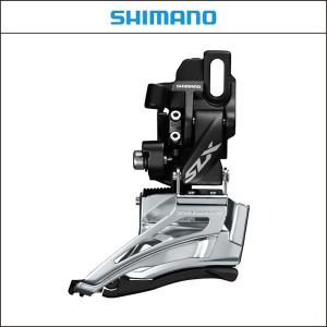 SHIMANO 【シマノ】 【SLX】 FD-M7025 直付 ダウンスイング/デュアルプル 2X11Sの商品画像
