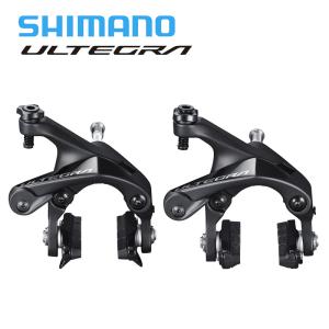 Shimano シマノ BR-R8100 前後ペア アルテグラ ULTEGRA リムブレーキ｜agbicycle