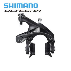 Shimano シマノ BR-R8100 フロント カーボンリム用シュー アルテグラ ULTEGRA リムブレーキ｜agbicycle