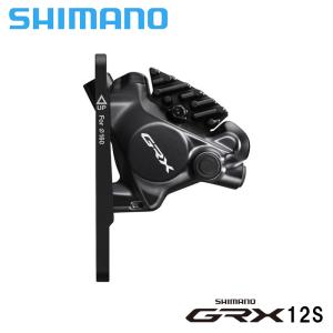 Shimano シマノ BR-RX820 フロント L05A:フィン付レジンパッド  ブレーキキャリパー GRX12速｜agbicycle